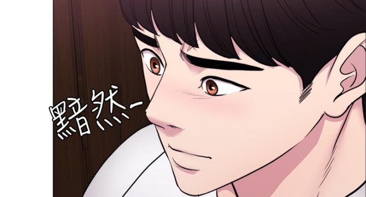 第69话8