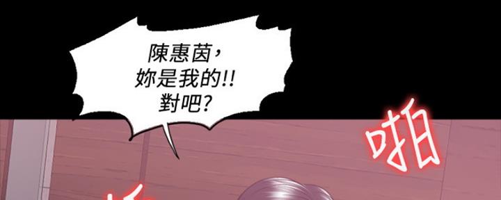 第99话102