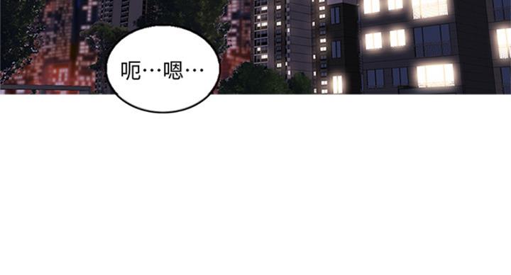 第89话119