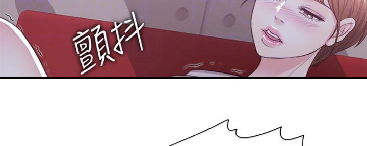 第43话26
