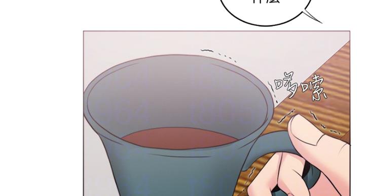 第73话70