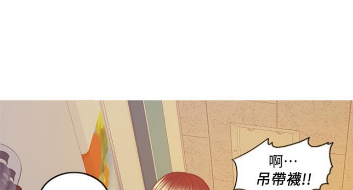 第71话49