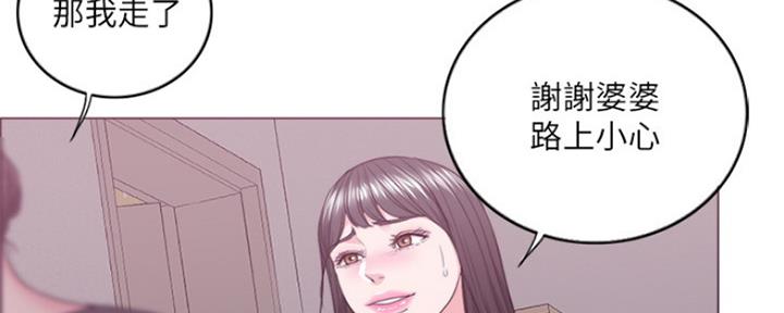 第46话146