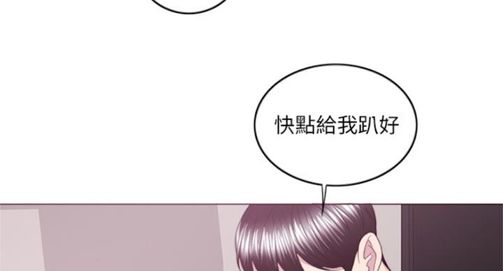 第91话69