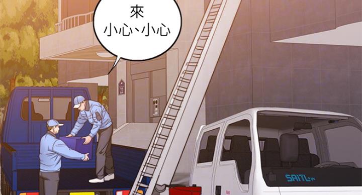 第69话53
