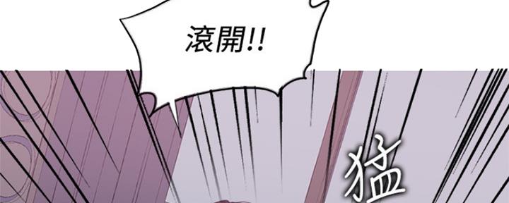 第108话71