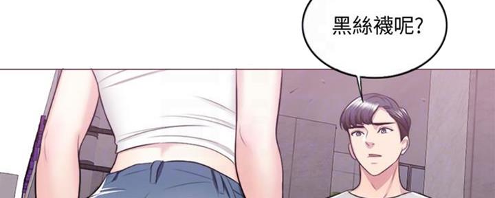 第47话64