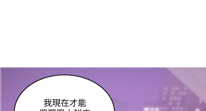 第71话116