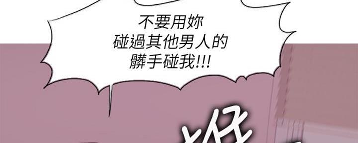 第49话157
