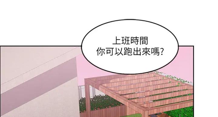 第54话50