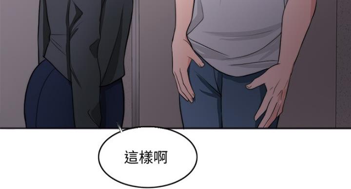 第60话84