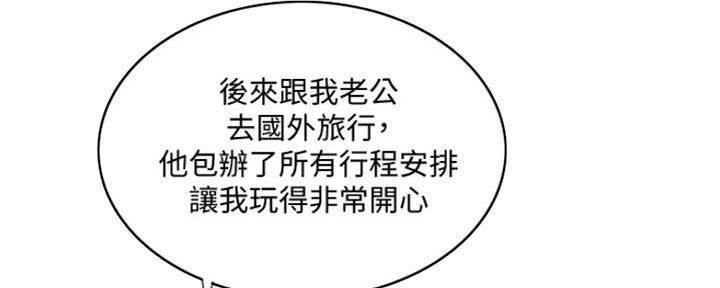 第103话42