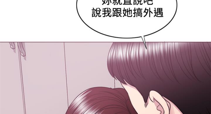 第76话82