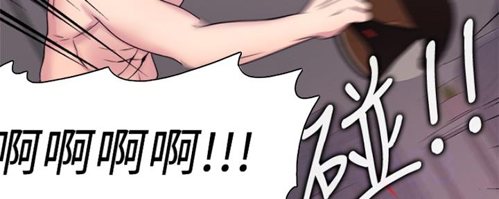 第108话101