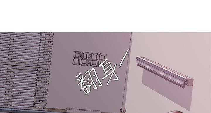 第82话51