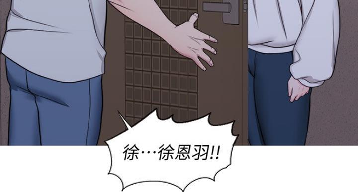 第60话52