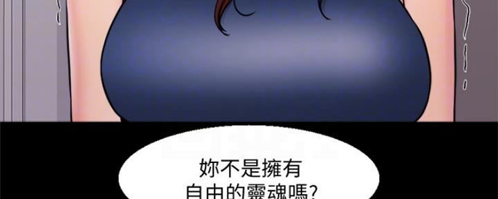 第99话26