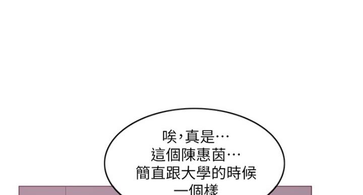 第70话100