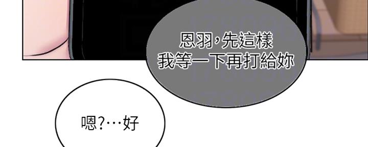 第51话57
