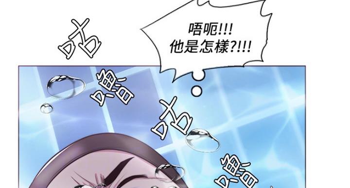第94话21