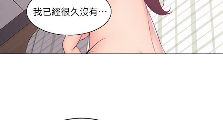 第91话66