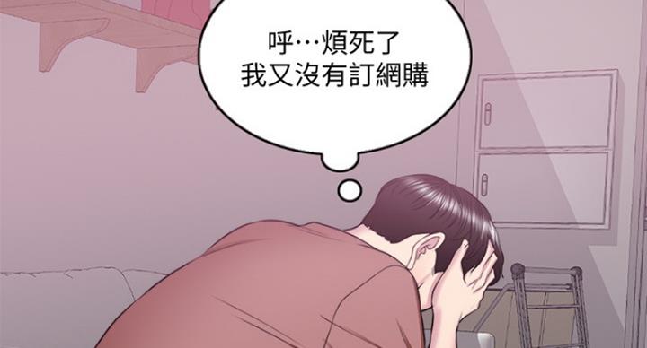 第62话85