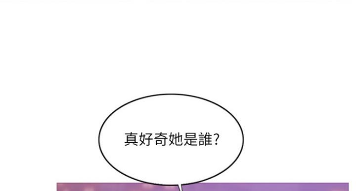 第71话134