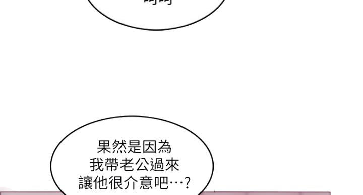 第71话15