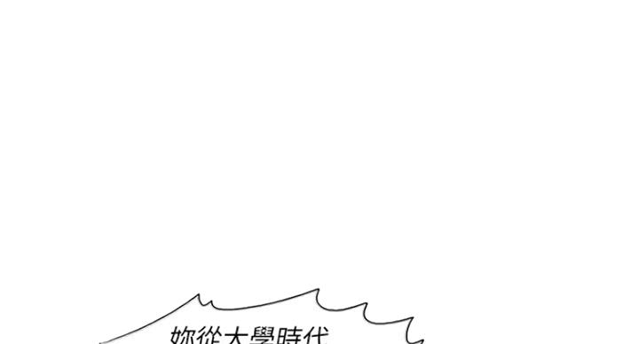 第75话42
