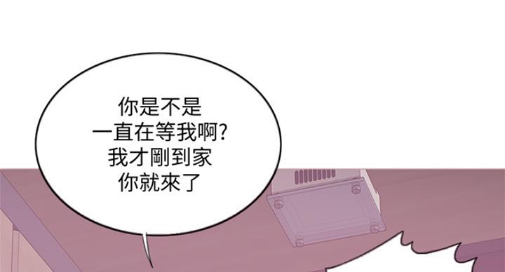 第76话17