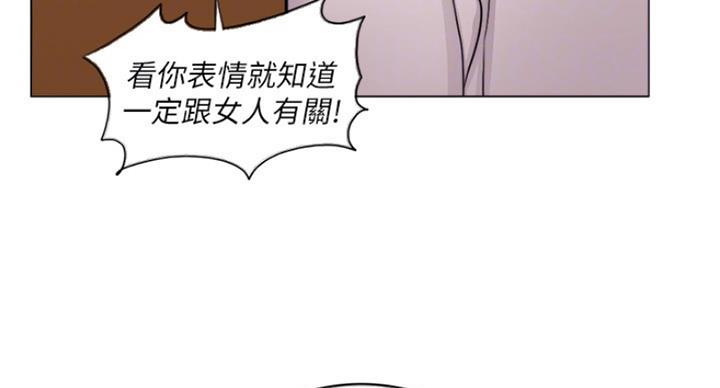 第71话91