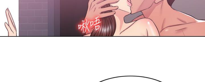 第45话88