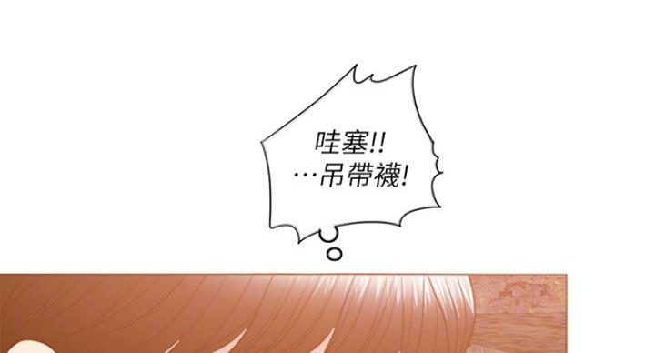 第69话71