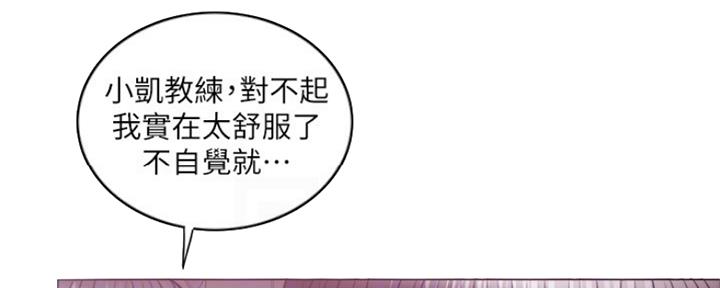 第106话12
