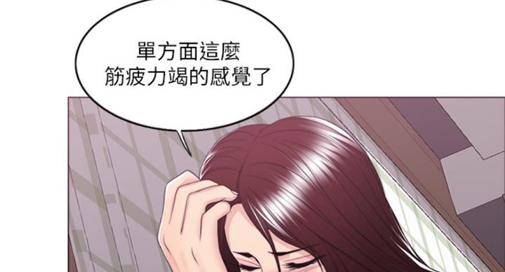 第91话67
