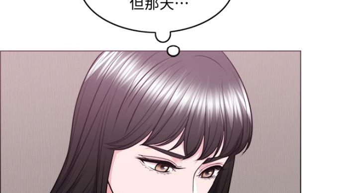 第86话60