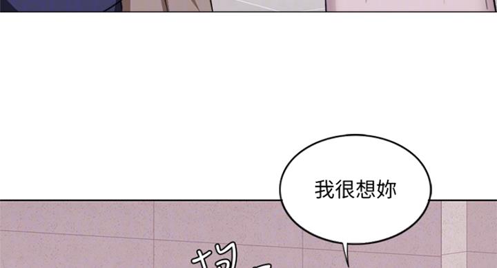 第65话15