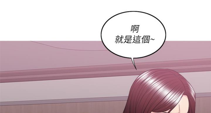 第81话23