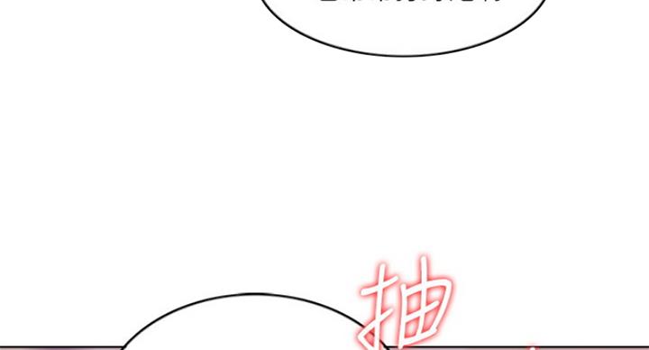 第66话28