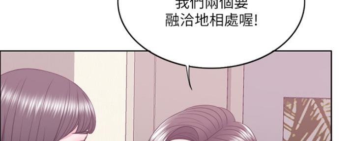 第46话97