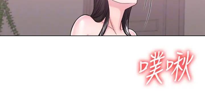 第53话20
