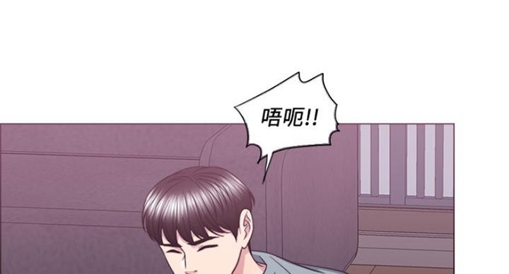 第97话84