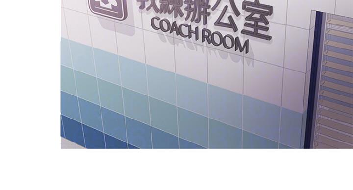 第94话32