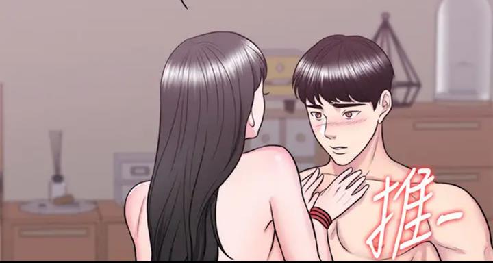 第53话4