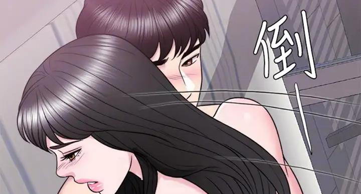 第53话28