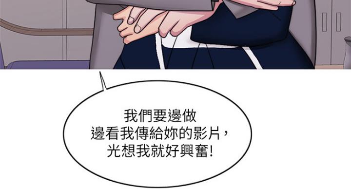 第84话21