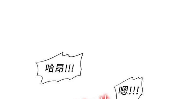 第83话61