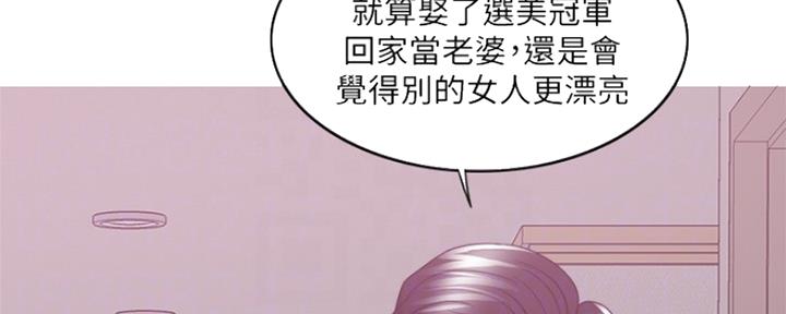 第103话14