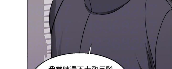第102话29