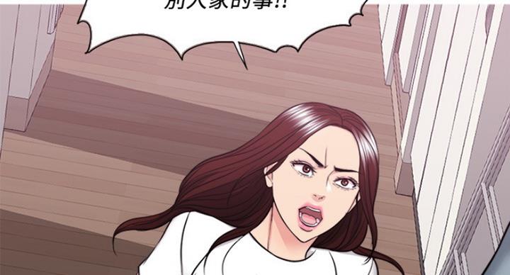 第96话25
